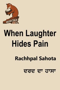 Not All Pain Is Loud